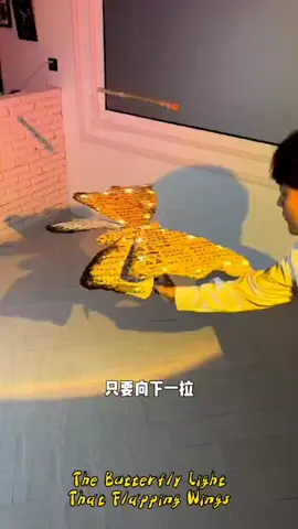 The butterfly lamp that flapping wings #DIY #fyp #abilitytraining #fun #novel #ingenioussimple #ideas #handmade #reuserecycle #childrenstoys #papercraft #butterfly #wings #creative #beauty #light #flapping #wings #amzing 