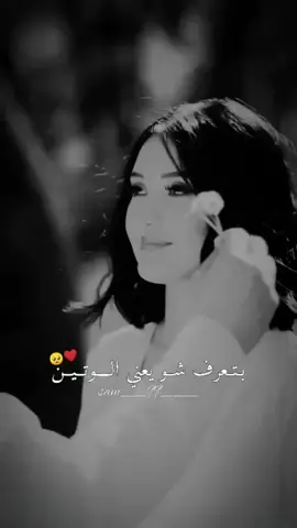 حالات واتس اب حب وعشق مقاطع حب وغزل قصيرة و أغاني رومانسية حالات واتس 2024بوس#♥لايك_للفيديو_اغاني_حب_وعشق_جديده ان الله يعتني بقلبك نبضة ، نبضة فاطمئن ا نحن_نبدع_وهم_يبدعون_في_تقليدنا حالات واتس اب حب وعشق أغاني رومانسية مقاطع حب قصيرة حالات واتس للعشاق 2023 حالات واتس اب حب وعشق أغاني رومانسية مقاطع حب قصيرة حالات واتس للعشاق #رومانسيه_وحب_وغزل💞 #العشاق #تيم_ملوك_العالم 