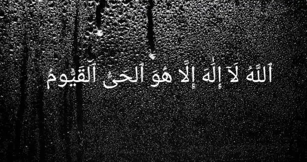 #يوم_الجمعه #اللهم_صلي_على_نبينا_محمد ❤️❤️