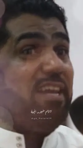 (مولد النبي محمد (ص) | صالح الدرازي )#foryou #foryoupage #البحرين #السعودية #viral ##مولد_النبي_محمد_صلي_الله_عليه_واله_وسلم 
