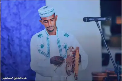 ياسر سيف الدين ارقيلابأثر في قلبي فُراقِك ♥️#حالات_واتس_سودانيه_اغاني_طمبور