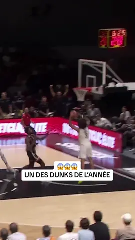 INCROYABLE 😰😰 #dunk #basketball #basket #sportstiktok #paris 