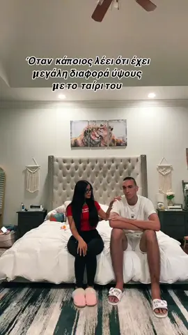 Having a tall bf is a full time job 
