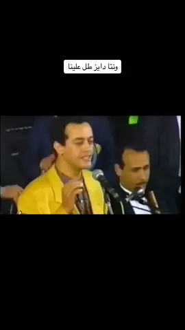 اهلا بكل الحبايب#Bachir Abdou#البشير_عبده 