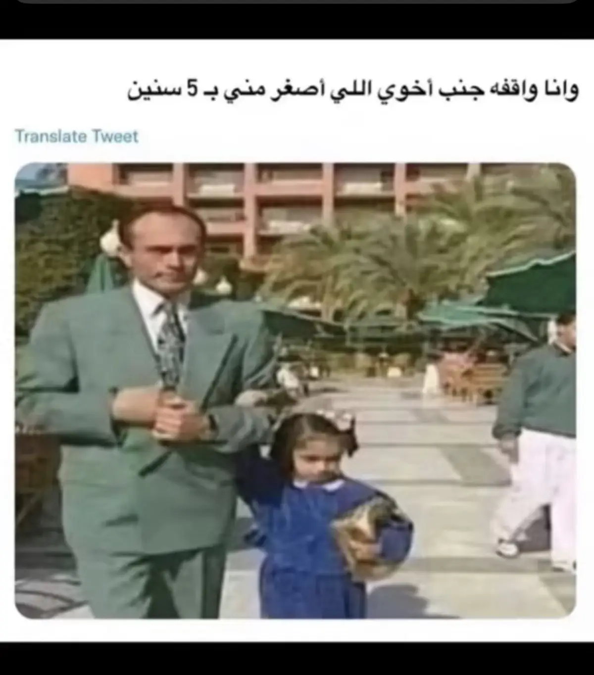 مشكله والله🌚😂😂