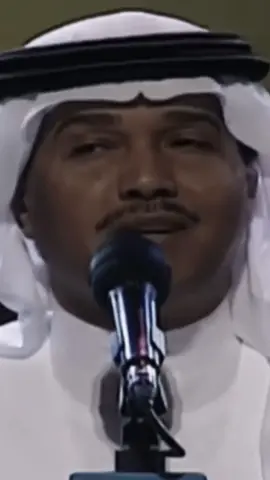 ❤️🎶 #تغذية_سمعيه #محمد_عبده #عبداويات #روعة_الغناء_في_زمن_العمالقة مثلي وقفت تلمس جروحي وحيرتي 🎼 #fyp 