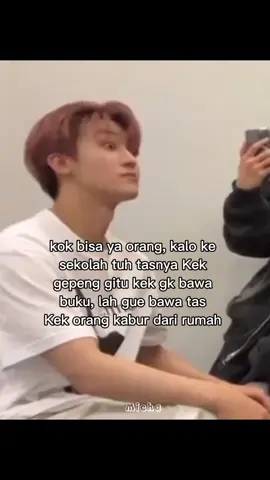 #jaemin #moots? #fyp