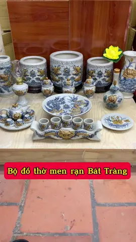Bộ đồ thờ men rạn Bát Tràng, đồ thờ gia tiên men rạn, bát hương men rạn #dothocungtailoc #dothocung #dothomenran #bathuongmenran 