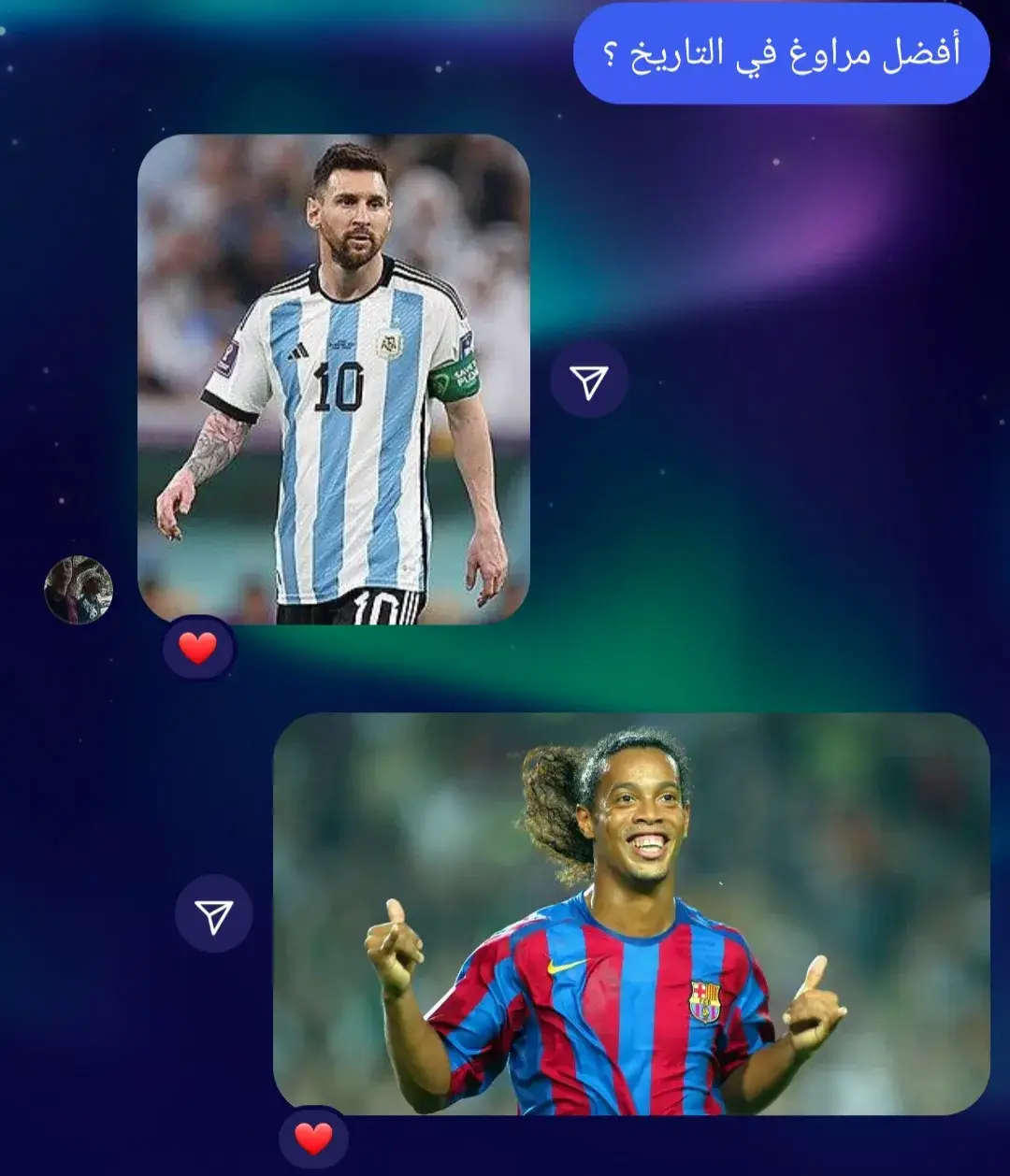 #questionandanswer #pictures #football #players #fun #fifa #uefa #cr7 #numbers #messi #ronaldo #كرة_القدم #كورة لاعبين# أساطير #foryoupage #fyp #viral #tiktoklongs #tiktok #tiktokvideo #tiktokvideos #tiktokvideoviral أساطير_كرة_القدم# #دوري_أبطال_أوروب #vues #likes# #messi هدافين #برشلونة# #ronaldo  #ريال_مدريد #بایرن_میونخ #ميلان #ليفربول #إنتر_ميلان 23h ago مانشستر یونایتد