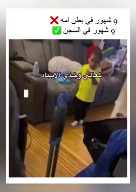 #ذكريات_الوطن 