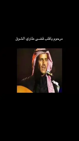 #خالد_عبدالرحمن 