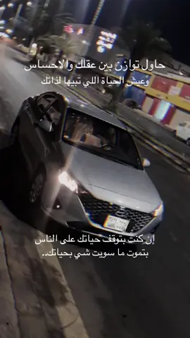#كسكوستي🤎 #CapCut #اكسبلورر #فولو #شعب_الصيني_ماله_حل😂😂 #اكسبلورexplore #اكسنت2023 