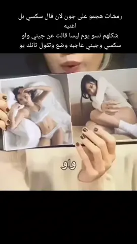 #btsarmy #بانقتان_ممهدين_الطريق #suga #Namjoon #Namjoon #بتس_مهدوا_الطريق #jungkook #Jimin #btsxarmy #bts_official_bighit #army #armybts #Korea #bts_official_bighit #لارمي_اواخر_الدقايق #bts #bts 
