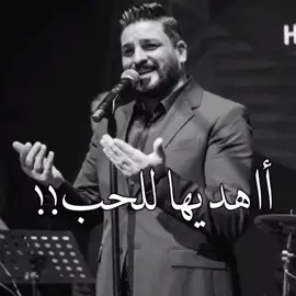 #كويت_قطر_البحرين_السعوديه_الامارات #ترند_تيك_توك #ترند_جديد 