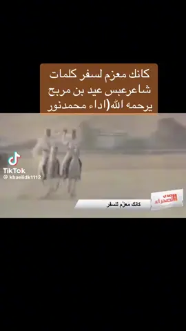 #ال#السعودية_الامارات#اكسبلورexplore 