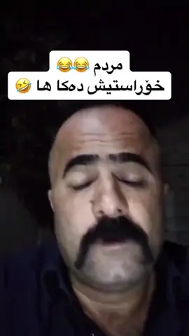 #onthisday #🤣🤣🤣 #fypシ #foryou #fypシ゚viral #🤣🤣🤣 
