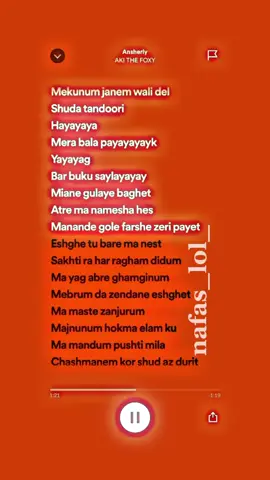 میبارم د زندان عشقت…🌚✨ insta:nafas_lol_ #کیسو #نارنجی  🧡 #gisoo #narenji #gisoo_narenji #Aki #the #fox #a#afghansong#a#afghanspedupsongsa#afghanistan🇦🇫a#afghanf#fypf#fypシs#speedsongsv#viraln#nafas_lol_v#viralvideoe#explorep#persianspedupp#persiansongp#persianl#lyricsfarsi 