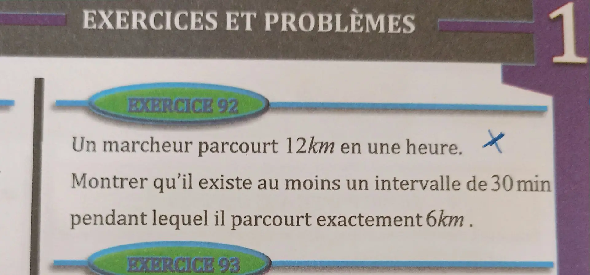 #foryourpage #bac204📚 #studytok #continuite #tvi #fypシ゚viral #mathematics #math #2bacsm #fyp #foryoupage #fypage #math #maths #almoufidsm #almoufidexercice 