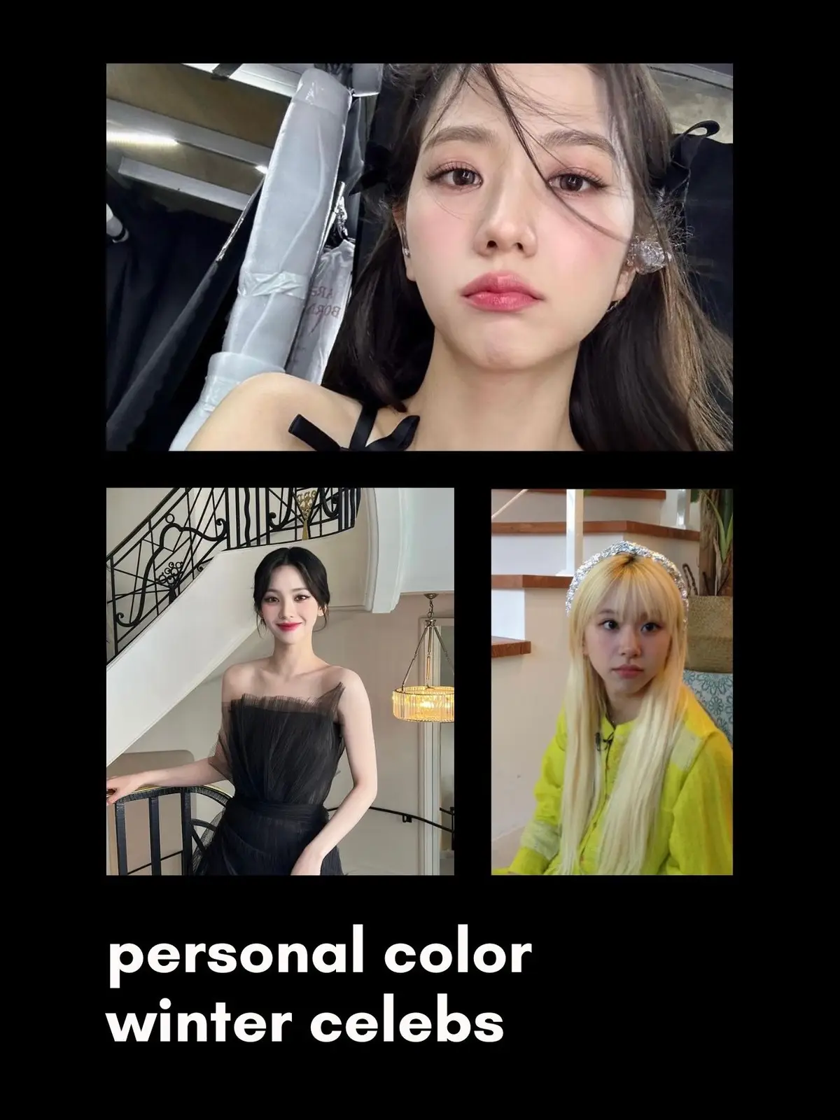 KPop idols who have winter as their personal color #personalcolor #jisoo #minnie #jihyo #chaeyoung #karina 