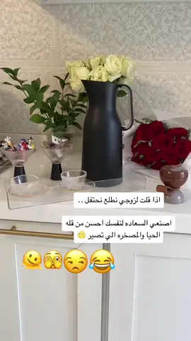 #explore #الشعب_الصيني_ماله_حل😂😂 #