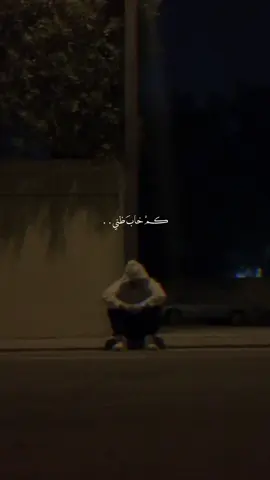 للشاعر كريم العراقي                                                               #viral #fypシ #fyp 