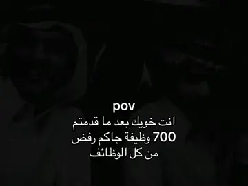 متى تزين بس 😔 | #ابو_سفيان #عزوز_واو #explore #انامصمم #2023 #4u #fypシ #حركه_الاكسبلور_مشاهير_تيك #foryoupage #foryou #virall #اكسبلور #attahalilintar #parati #وظائف #viral #tiktokindia #@مُذكر @ابو سفيان الجهني🥳😂 @عزوز واو 😂🙆‍♂️ . أتابعه 