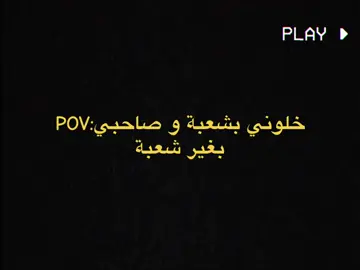 اسوء شعور💔+اعادة نشر#capcut #viral #fybシvira #daryldixon #thewalkingdead #prequel #تيم_الحماشين🥷🏻 #تيم_تود🧟‍♂️🎬 #ابو_ديكسون🖤🔥 #ابو_كارل🤠 #العم_نيغن😈 #ريك_غرايمز🔥 #الموتى_السائرون 