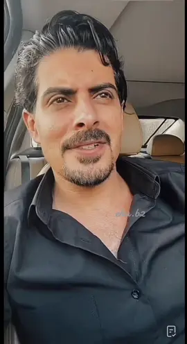 #ايهاب_العوني #ehab #fypシ #مالي_خلق_احط_هاشتاقات #قصايد #ايهاب_بن_عوني #حبيب_بنياته @( إيهاب العوني ) 