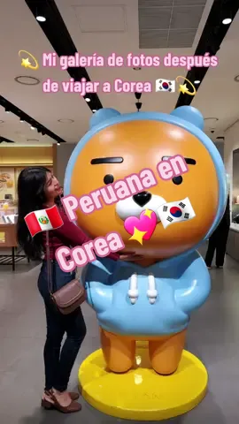 IG: zshio #peruanaencorea #coreadelsur #viaje #doramas #kpop #seul #busan #peruana #pasaporte #koreatravel #southkorea #internationalcouple #koreanbf 