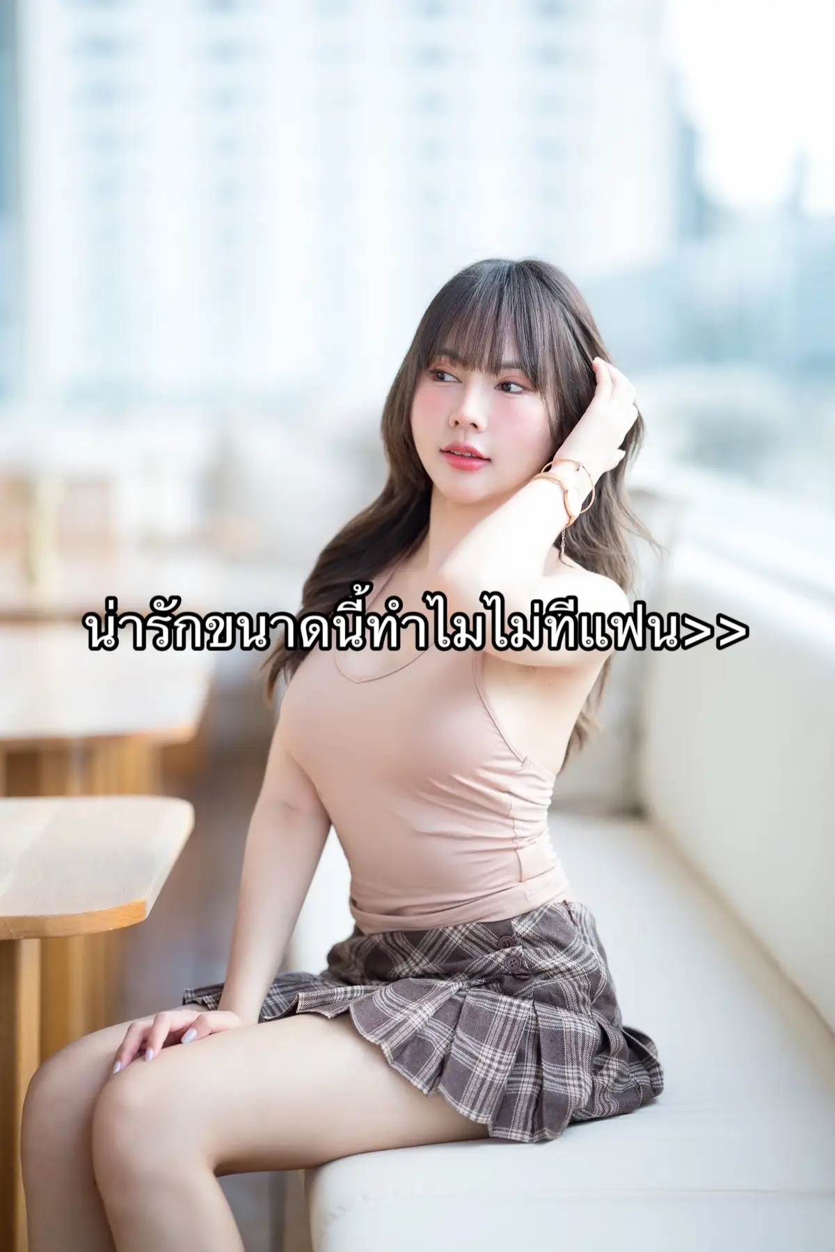 ม่อนผิดตรงไหนมันก็หน้าไง #fyp #ทําไมถึงยังไม่มีแฟน?? 