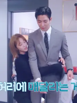 behind the scene gurita🤣🤣🤣#destinedwithyou #rowoon #joboah #kdramalover #kdramaedit #kdrama #foryou 