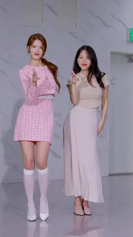 연휴 마지막 날이네요🥲다들 잘 보내셨어요? #tiktokvietnam #fyp #dancechallenge #추천 #댄스챌린지 #trending #foryou #viral #onepickent #원픽이엔티 #킹받자매 