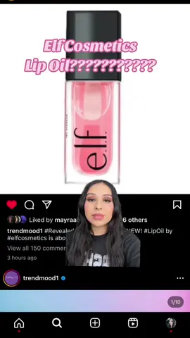 @elfcosmetics @e.l.f. Cosmetics 🫦 #elflipoil #lipoildupe #greenscreen 