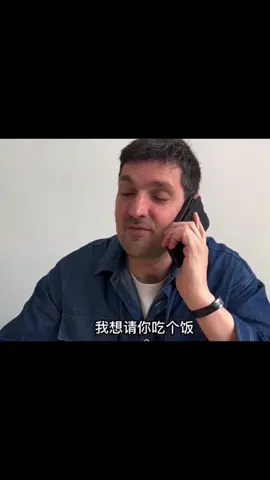 第509集 | 盘点老外来中国职场的前后变化，肉眼可见的进步，人情世故拿捏的死死的#tiktok #trending #搞笑 ##搞笑视频 #老外 #爆笑 #职场 