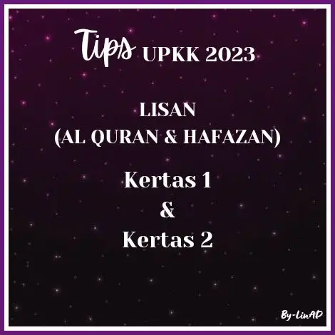 Tilawah Al Quran & Hafazan Kertas 1 & Kertas 2 #fyp #fypシ #fypシ゚viral #ujianlisan #alquran #hafazan #tafsir #upkk #upkk2023 #malaysia 