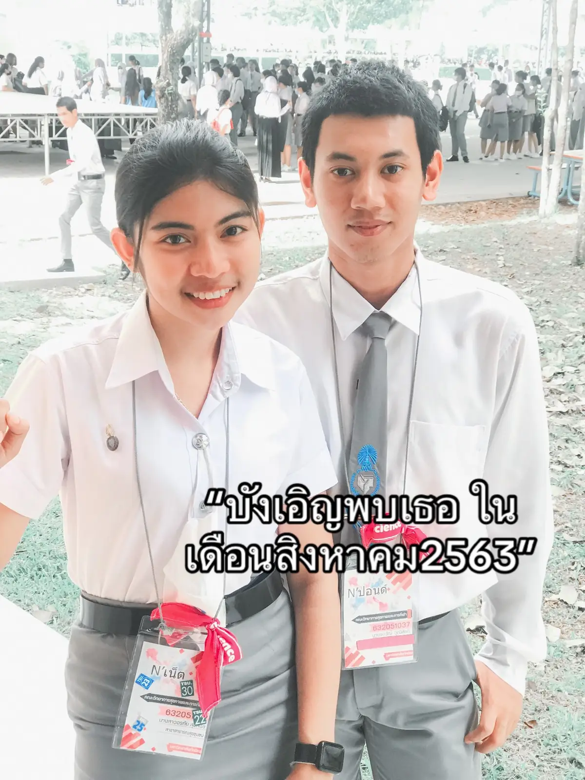 อยู่ด้วยกันไปทุกวันนะคะ รักป๊ามาก ✨💗 @ปอนด์เน็ต.♡ #เน็ตปอนด์ #fyp #ฟีดดดシ #คลั่งรัก #แท็กแฟน #แฟนทหารช่าง 