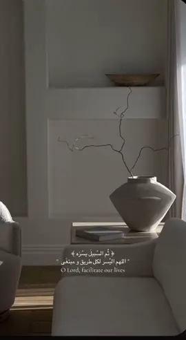 #quran 🩶
