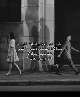 #ذكرى_محمد_الدالي #fyp #CapCut #ام_كلثوم #محمد_عبده #foryou #fypシ #4you #4u #مالي_خلق_احط_هاشتاقات #explore #اكسبلور #طلال_مداح #عبدالحليم_حافظ #❤️❤️❤️ #عبادي_الجوهر #خالد_عبدالرحمن 