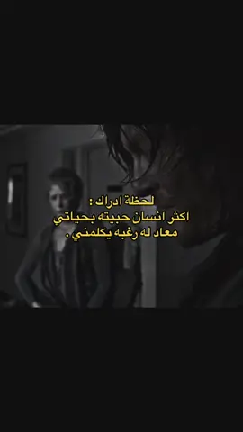 #CapCut #fyp #viral #foryoupageً #foryou #4u #الشعب_الصيني_ماله_حل #رمادي   @𝑴𝒂𝒓𝒕𝒊𝒏𝒊  @R 