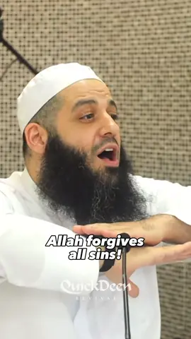Say, ˹O Prophet, that Allah says,˺ “O My servants who have exceeded the limits against their souls! Do not lose hope in Allah’s mercy, for Allah certainly forgives all sins. He is indeed the All-Forgiving, Most Merciful. Az-Zumar, Ayah 53 (39:53)