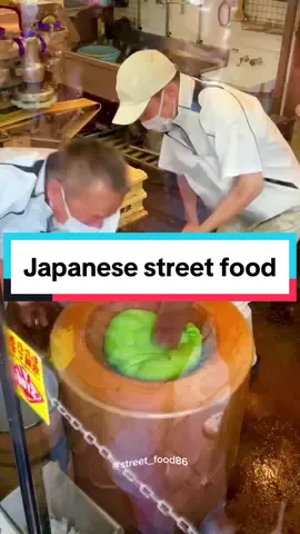 Japanese street food #foodstreet #foodtiktok #foodworld #travel #us #usa #unitedkingdom #fyp #fypシ 