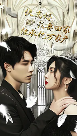 Episode 32 #story #story #fpy #skits 