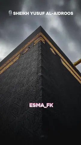 💚💚💚💚 #Allah #ProphetMuhammad #islam #esmafk #noor_umh #sheikhyusufaidroos @Sheikh Yusuf Al- Aidrous 🤍🫶🏾