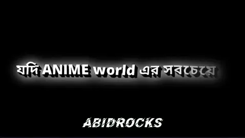 Gojo😎##uchihaitachi #uchihasasuke #viral #fyp #VoiceEffects #fyp #interesting #voiceeffects #worldcup2022 ##argentina🇦🇷 #lamborghini #naruto #naruto #sad #ronaldo #moneygames 