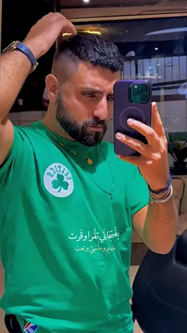 #CapCut #لايك #ترند 