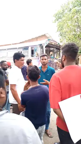 සුපුන් අයියේ අපි ඔයත් එක්ක හැමදාම ඉන්නවා බය වෙන්න එපා කිසිම දේකට ☺❤️ #supun_wijesinghe #රැල්ලේ_මුල්_පුරුක #dam_rejini_kylie_4110💜💜 #ftbmeetup #mithudamcharika2023 #modifiedbus #trending #viral #fypシ #buspisso 
