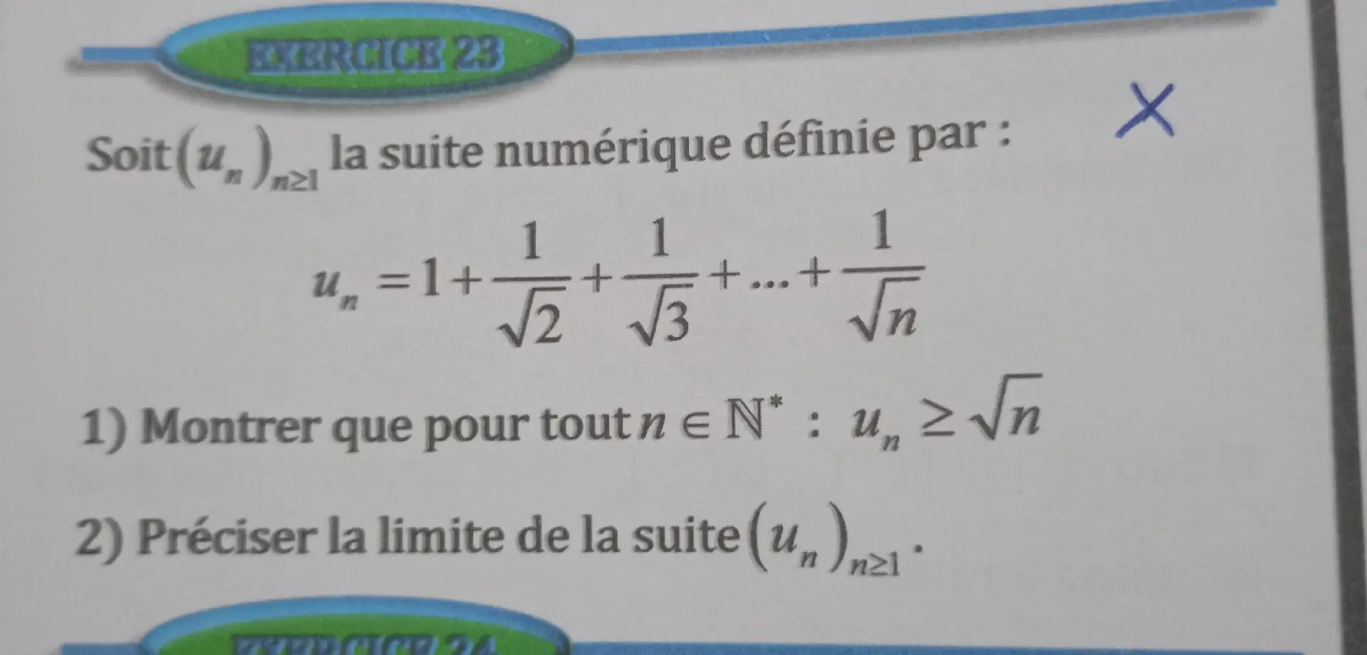 #foruviral #fypシ #suitenumerique #almoufidexercice #almoufidsm #foryoupage❤️❤️ #bac2024🎓📖📔📚📑💡yes_we_can_do_it #studytok #mathematics #limit #fypシ゚viral #2bacsm 