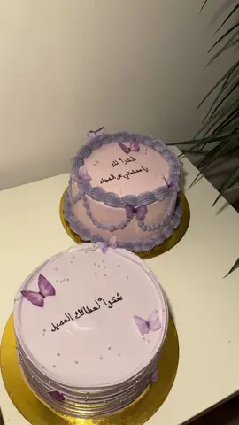 كيكه ٨ انش #يوم_المعلم #المعلمين_المعلمات #هدايا #اكسبلووووورررر #fypシ 