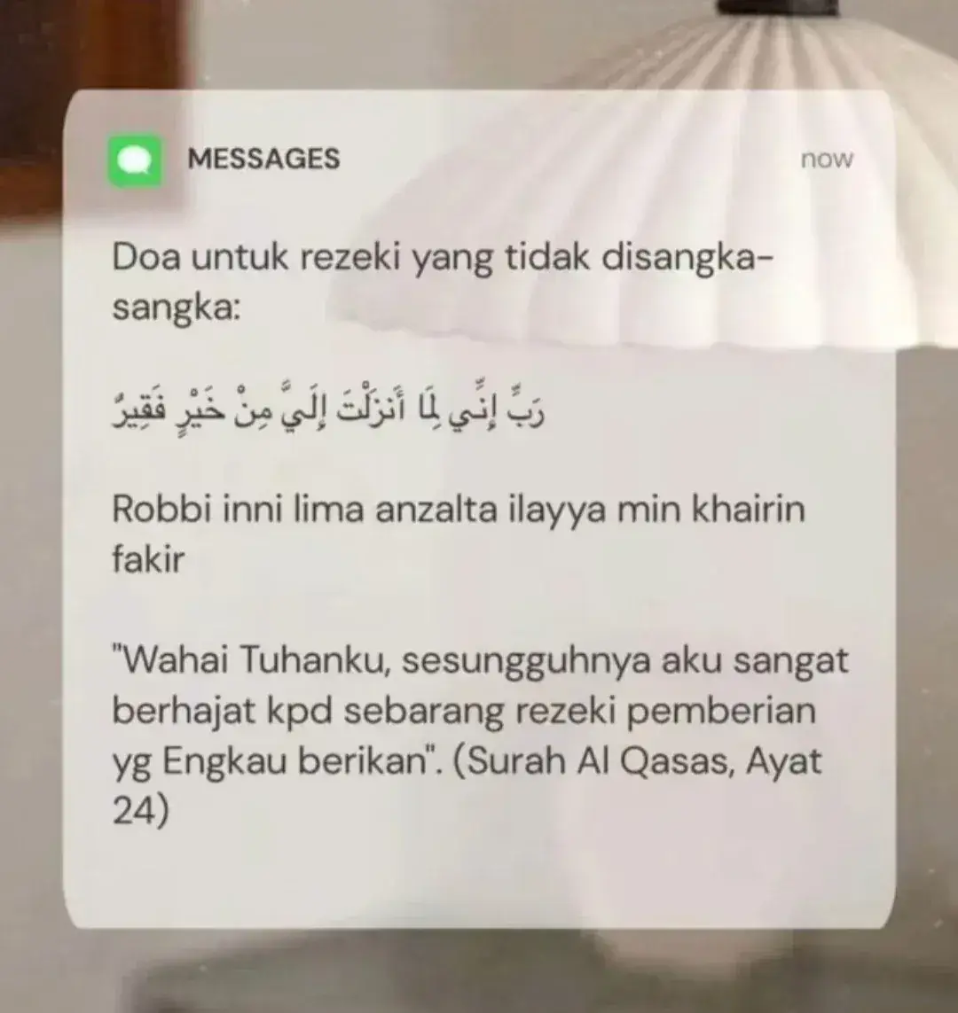 Alhamdulillah rezeki. Semoga Allah murahkan rezeki kita dan dipermudahkan segala urusan 🥰 Komen alhamdulillah ❤