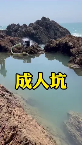 As soon as he became an adult, he dared to spend 3,000 bags of pits and sell the fish he caught and immediately entered the peak of his life. Are you envious of such a life #outdoor#fishing #fyp